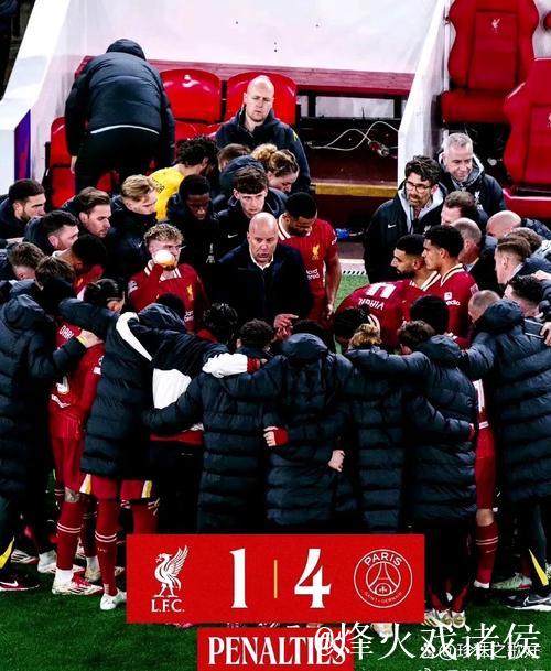 利物浦欧冠主场遭遇惨痛失利 利物浦欧冠主场遭遇惨痛失利