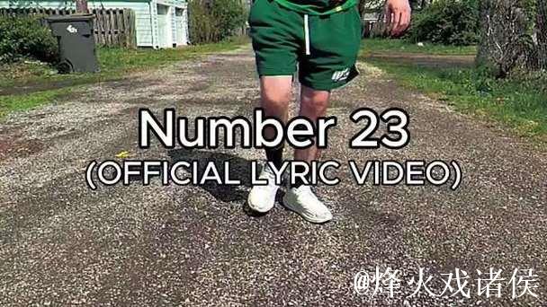 由油管博主Jelly House打造的《詹姆斯之歌：23号传奇